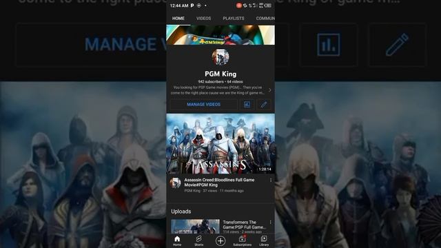 Download PSP games@PGM king Tutorial displayed смотреть онлайн