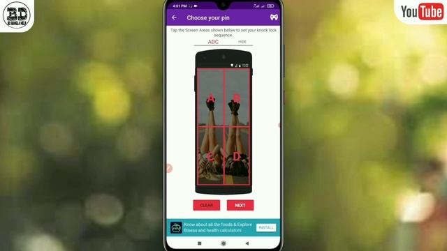 অসাধারন একটি এ্যাপ🙄|| Android Screen Locker App || Knock App Lock || Time Password App Lock смотреть онлайн