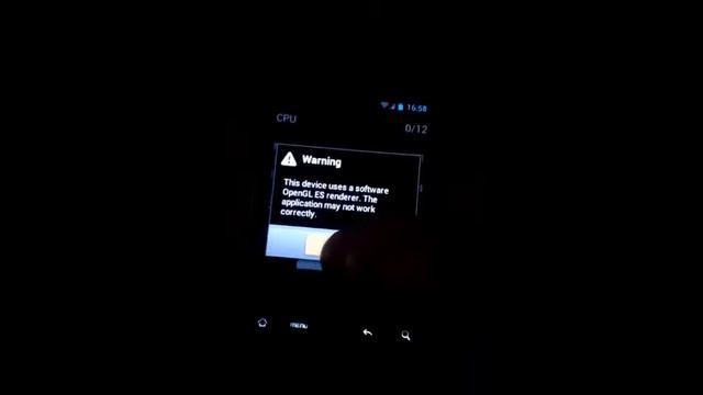 HTC Wildfire mit Android 4.0.4 (Quadrant test) смотреть онлайн