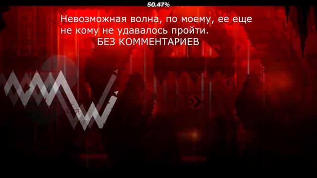 Детальный обзор "Slaughterhouse" by SSOH смотреть онлайн