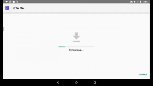 Как начать играть 2.0 REVOLUTION Mobile