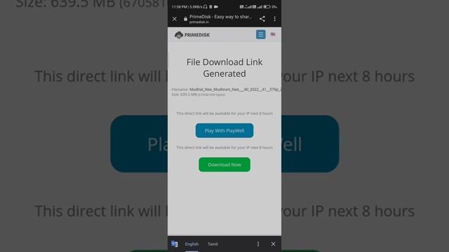 HOW TO OPEN TMKLINK AND PRIME DISK AND DOWNLOAD MOVIES . смотреть онлайн