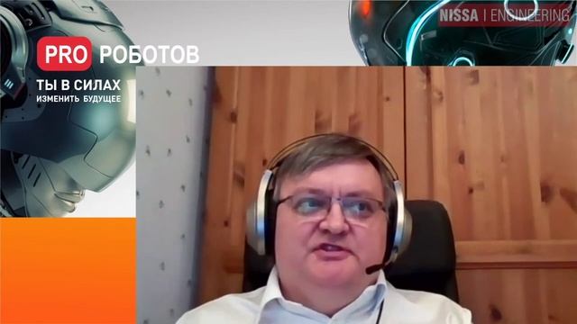 Передача про логистических роботов Pro Roboty смотреть онлайн