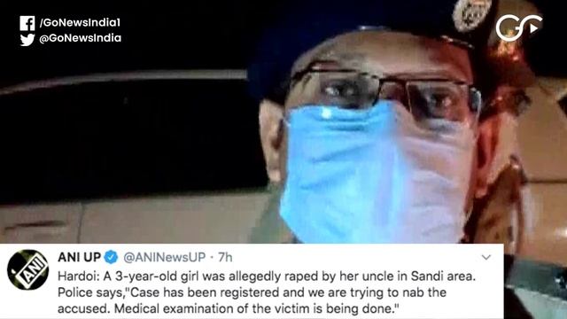 Three-Year-Old Raped By Uncle In UP, Condition Critical смотреть онлайн