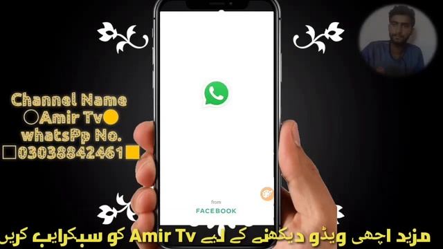 #Hackwhatsapp #WhatsappHacking whatsapp hack tricks in urdu & Hindi Koi bhi whatsapp numer hack k смотреть онлайн