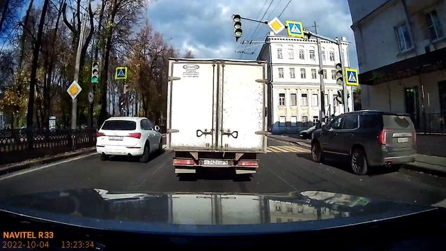 Пример записи видеорегистратора Navitel R33