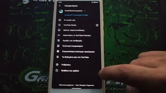 Dolby Digital Plus Android 11 And Fix Crash Only Root Users смотреть онлайн