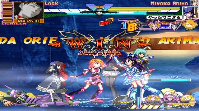 MUGEN Request: Team Android 18 VS Team Orie Harada (Naszir Crockett) смотреть онлайн