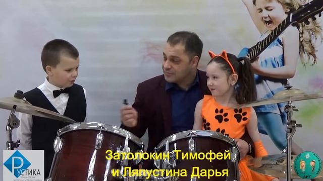 Интервью Затолокин Тимофей и Ляпустина Дарья