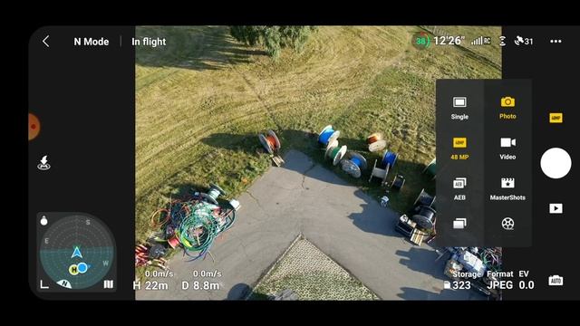 DJI Fly App UPDATE 1.7.4 Test Flight with DJI Mini 3 Pro смотреть онлайн