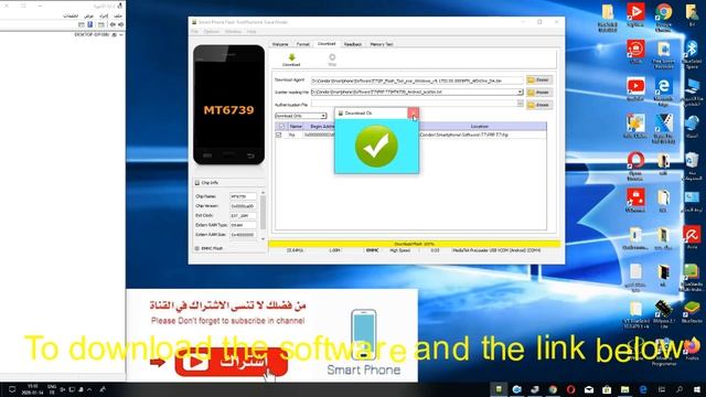 All MT6739 Frp Remove File With Sp Flash Tool V5.2036 Tool Without Password