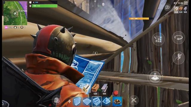 Смотрите, как я играю в Fortnite на телефоне :) смотреть онлайн