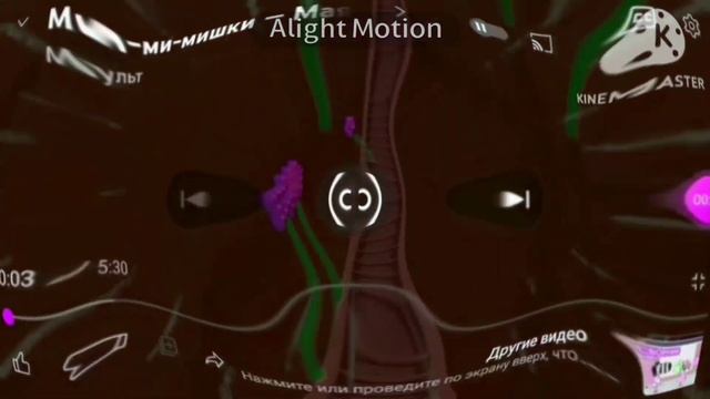 Для @user-go3dk8my3m New preview 2 kewa In Center Effects смотреть онлайн