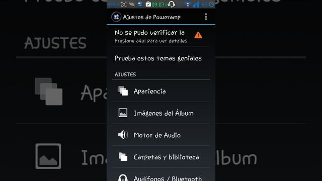 Poweramp full version смотреть онлайн