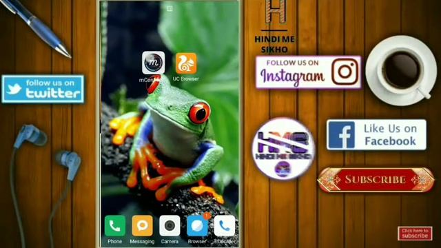 M cent Browser VS Uc browser || we always use mcent Browser and don't use uc browser||Hindi me sikh смотреть онлайн