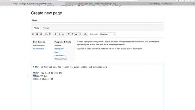 6- GitHub|| GitHub wiki وصف المشروع смотреть онлайн