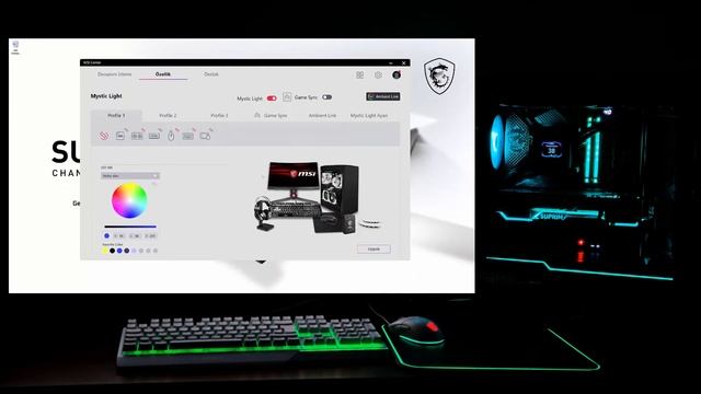MSI Mystic Light ile MSI Ekosisteminizi Oluşturabilirsiniz! смотреть онлайн