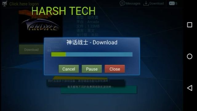 [100%Real] How To Download New PS4 Emulator Now Play unlimited Games || Gameplay Proof | смотреть онлайн
