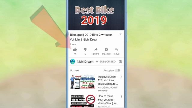 Ajab gajab new Android free application any where any time смотреть онлайн