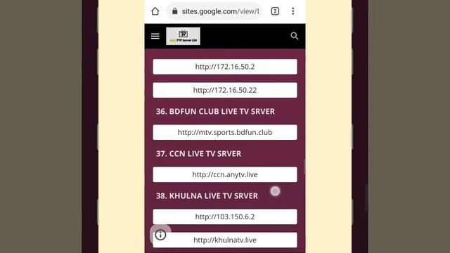 Top 50 best ftp server of Bangladesh for download movies and watch live cricket match.pandaclubbd. смотреть онлайн