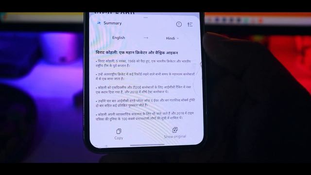 Samsung S23 Series One Ui 6.1 Update - 30+ Ai Features смотреть онлайн