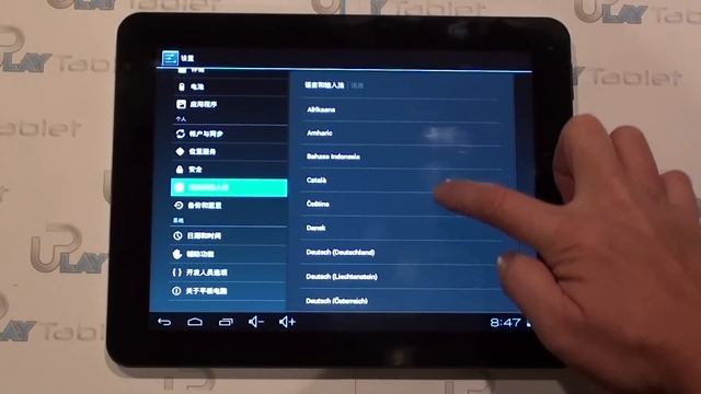How to change language from Chinese to English on Android 4.0 смотреть онлайн