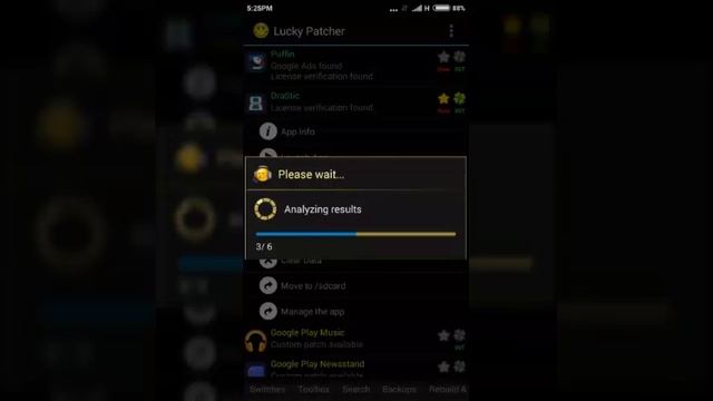 DraStic DS Emulator Android Full Version - Patch Tutorial Root / No Root User смотреть онлайн