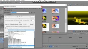 How To Make G Major 4 Low Pitch Sony vegas