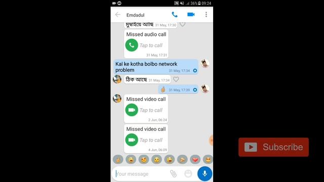 How to recording imo video Call. record imo video call in android phone Mr. Murteja смотреть онлайн