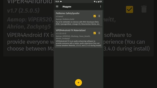 AEX Treble GSI Android 9 on Lenovo p2 смотреть онлайн