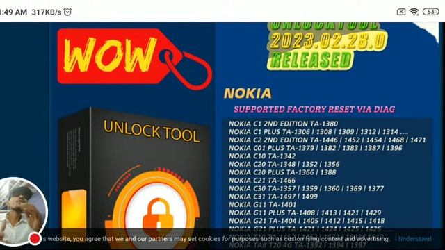 Unlock Tool Big Update Release | Nokia/Iphone Ditail Information Hindi By @mobilesoftwarepoint смотреть онлайн