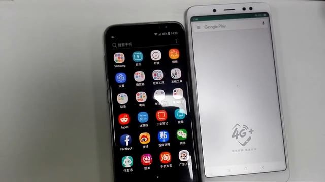 Remover google play store Uncertified смотреть онлайн