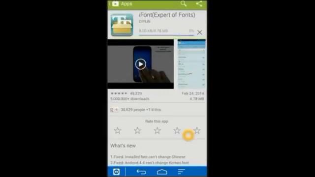 HOW TO INSTALL MYANMAR FONT IN SAMSUNG WITHOUT ROOT (MIZO) смотреть онлайн