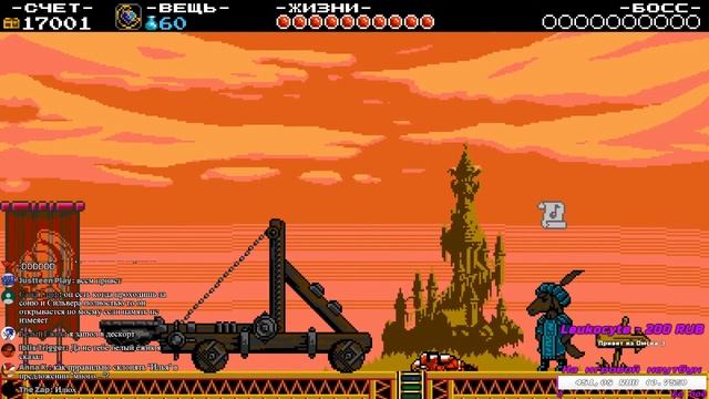 Играем в Shovel knight #2 Shovel of Hope: Финал смотреть онлайн