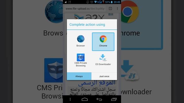 Watch Beinsport FREE on android (High Quality) смотреть онлайн