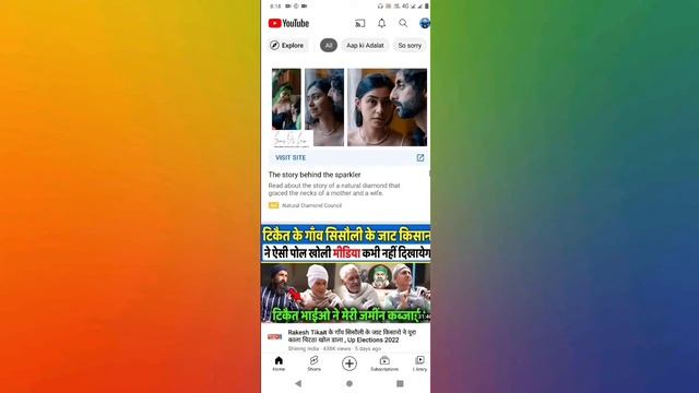 registration mod aise karen theek 🙏🙏 смотреть онлайн