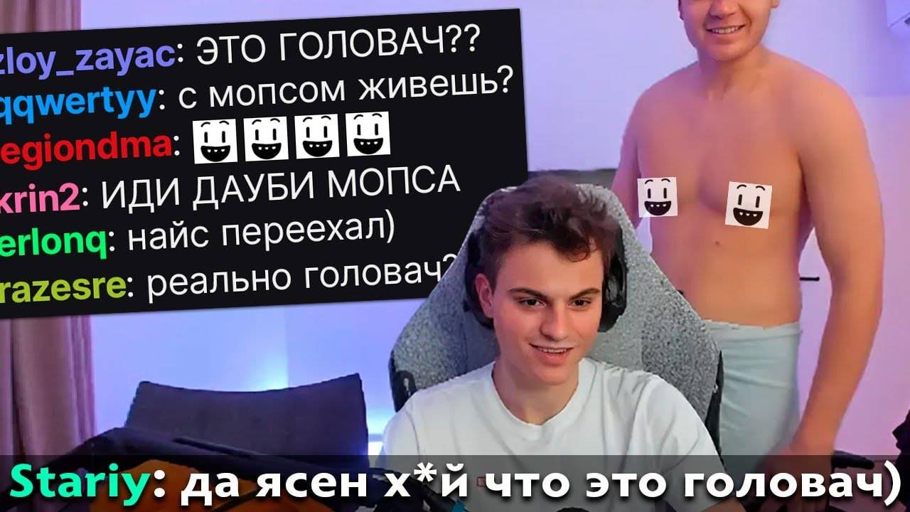 Pos 6 | КАК ОТДЫХАЕТ СТАРЫЙ БОГ смотреть онлайн