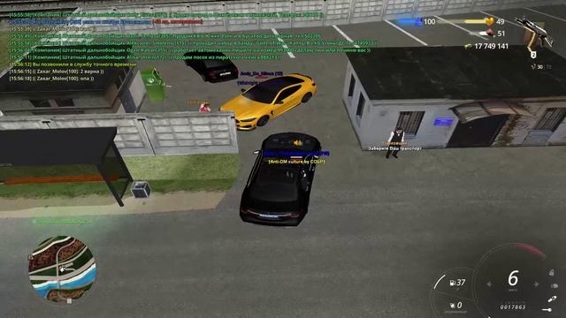 RADMIR CRMP 2024-10-17 15-26-58 - Trimf смотреть онлайн