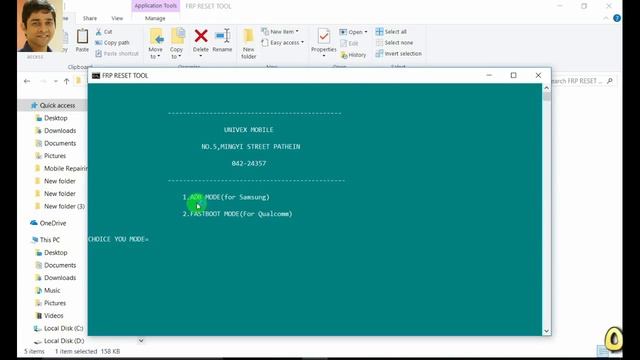 Qualcomm FRP Reset Tools (100% Working) смотреть онлайн