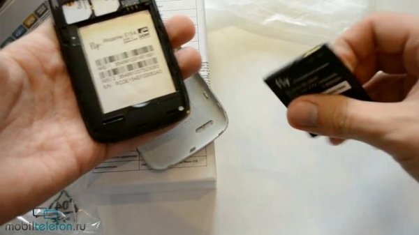 Распаковка Fly E154 (unboxing)