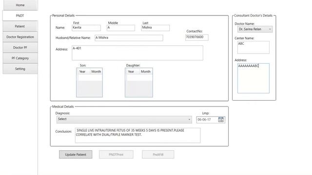 DICOM Viewer Software смотреть онлайн