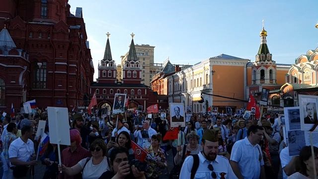 Бессмертный полк. Москва 2016. 3(8) смотреть онлайн
