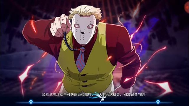 Tokyo ghoul war age new character unlock anime mobile game смотреть онлайн