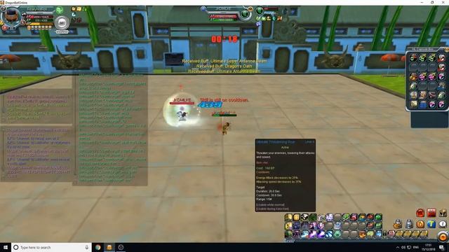Dragonball Online Global - 3rd round Budokai (Shadow Knight POV) смотреть онлайн