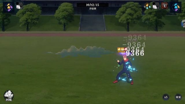 Jujutsu Kaisen Zero Realm Front - Gameplay Walkthrough Part 47 (android,ios) 零界战线:咒力全开 смотреть онлайн