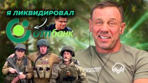 ПОЖИЛАЯ КАЛИХА ЗАДРОЖАЛА В СТРАХЕ! | БАНКРОТСТВО | Кузнецов | Аллиам