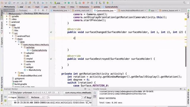 Android仿美图秀秀实战 （下）1 自定义相机一 смотреть онлайн