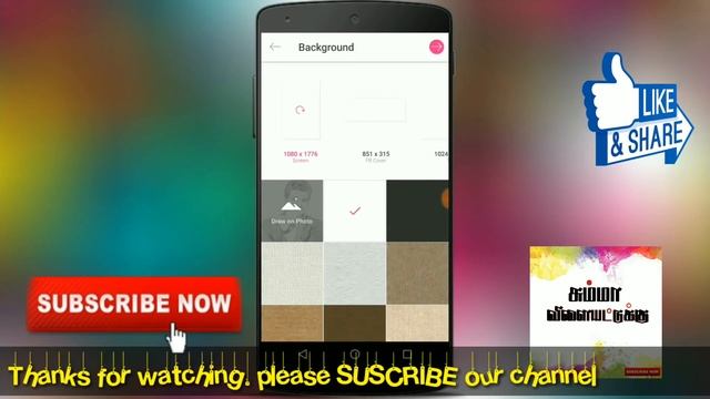 How To Edit A Image Like Drawing In Android In Tamil #no PC #No AF | PICSART | SUMMA VILAIYATUKKU смотреть онлайн