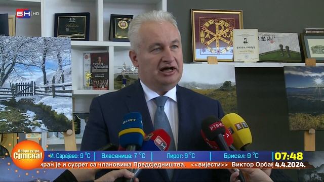 U Istočnom Sarajevu je otvorena izložba pod nazivom “Fotografijom kroz Srpsku“ (BN TV 2024) HD смотреть онлайн