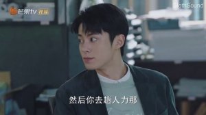 Рациональная жизнь 1 сезон 5 серия